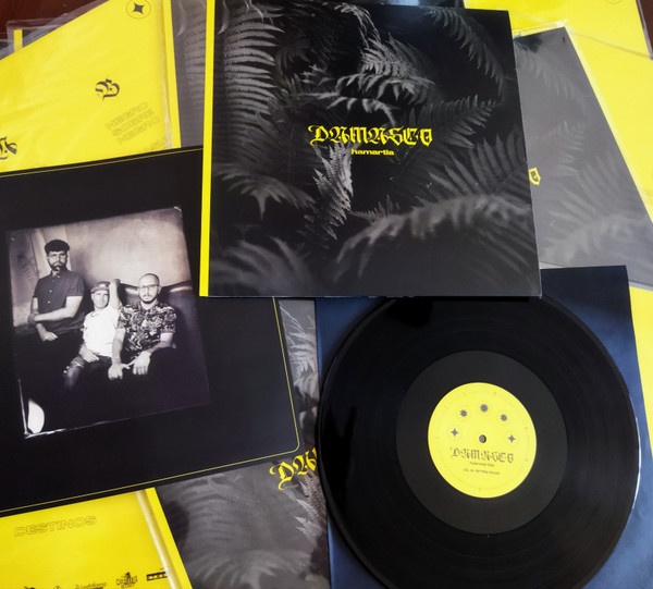 Damasco - Hamartia | Sounds Like Sunday Records (SLS006) - 3 Damasco - Hamartia | Sounds Like Sunday Records (SLS006) - 3