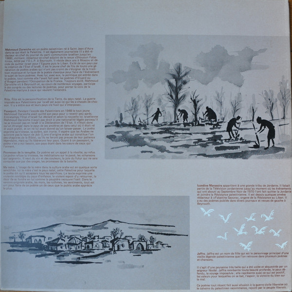 Marcel Khalifé = Marcel Khalifé - وعود من العاصفة = Promesses De La Tempête | Le Chant Du Monde (LDX 74626) - 3 Marcel Khalifé = Marcel Khalifé - وعود من العاصفة = Promesses De La Tempête | Le Chant Du Monde (LDX 74626) - 3