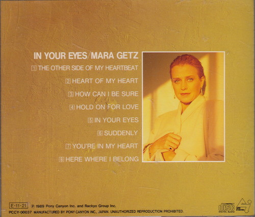 Mara Getz - In Your Eyes | Canyon International (PCCY-00037) - 2
