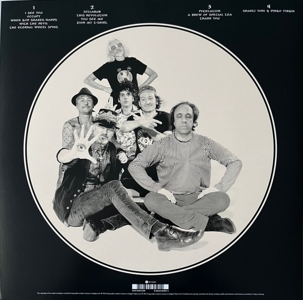 Gong - I See You | Kscope (KSCOPE1250) - 2 Gong - I See You | Kscope (KSCOPE1250) - 2