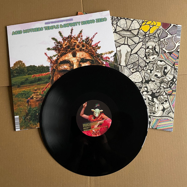 Acid Mothers Temple & Infinity Rising Zero , Perhaps - In Search Of Highs Volume 4 | Riot Season (REPOSELP104) - 3 Acid Mothers Temple & Infinity Rising Zero , Perhaps - In Search Of Highs Volume 4 | Riot Season (REPOSELP104) - 3