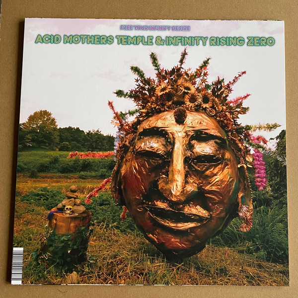 Acid Mothers Temple & Infinity Rising Zero , Perhaps - In Search Of Highs Volume 4 | Riot Season (REPOSELP104) - 2 Acid Mothers Temple & Infinity Rising Zero , Perhaps - In Search Of Highs Volume 4 | Riot Season (REPOSELP104) - 2