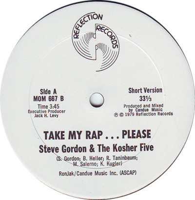 Steve Gordon & The Kosher Five - Take My Rap... Please | Reflection Records (MOM 667) - 3 Steve Gordon & The Kosher Five - Take My Rap... Please | Reflection Records (MOM 667) - 3