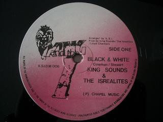 King Sounds And The Israelites - Black & White | King And The I (K.S.I.D.M 006) - 3 King Sounds And The Israelites - Black & White | King And The I (K.S.I.D.M 006) - 3