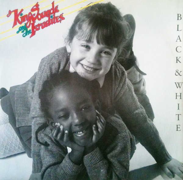 King Sounds And The Israelites - Black & White | King And The I (K.S.I.D.M 006)