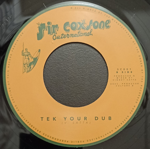 Raphaelia - Tek Your Position | Sir Coxsone Outernational (SC001) - 2 Raphaelia - Tek Your Position | Sir Coxsone Outernational (SC001) - 2