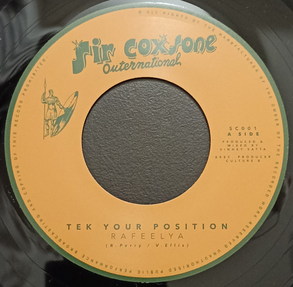Raphaelia - Tek Your Position | Sir Coxsone Outernational (SC001) - main Raphaelia - Tek Your Position | Sir Coxsone Outernational (SC001) - main