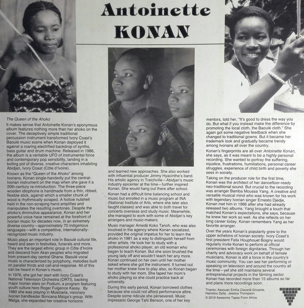 Antoinette Konan - Antoinette Konan | Awesome Tapes From Africa (ATFA036) - 3 Antoinette Konan - Antoinette Konan | Awesome Tapes From Africa (ATFA036) - 3