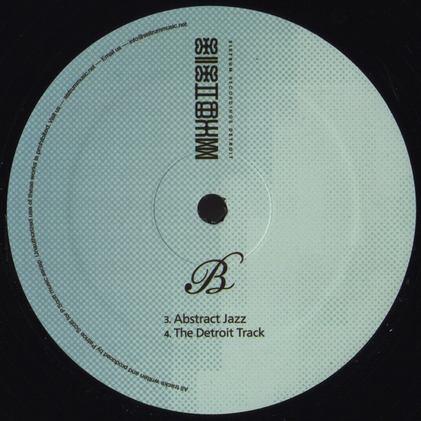 Patrice Scott - For My People | Sistrum Recordings (SIS032) - 3 Patrice Scott - For My People | Sistrum Recordings (SIS032) - 3