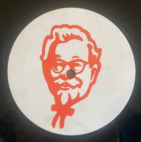 The Variety E.P.
