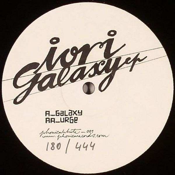 Iori - Galaxy EP | Phonica White (PHONICAWHITE001)