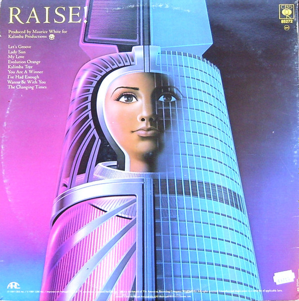 Earth, Wind & Fire - Raise! | CBS (CBS 85272) - 2