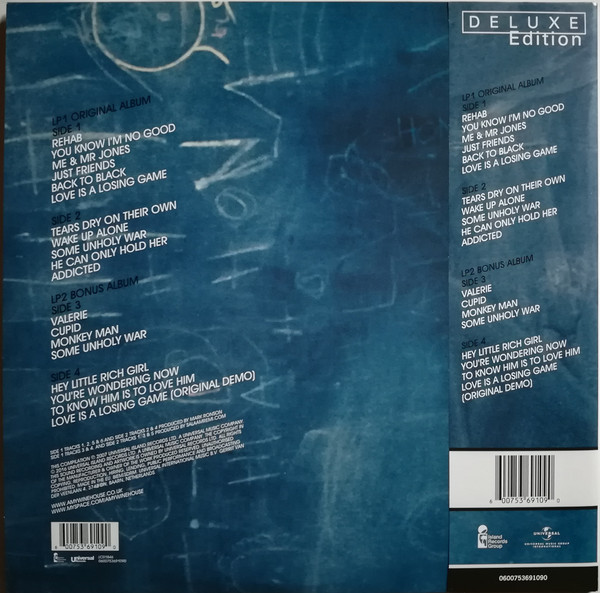 Amy Winehouse - Back To Black | Island Records Group (0600753691090) - 2
