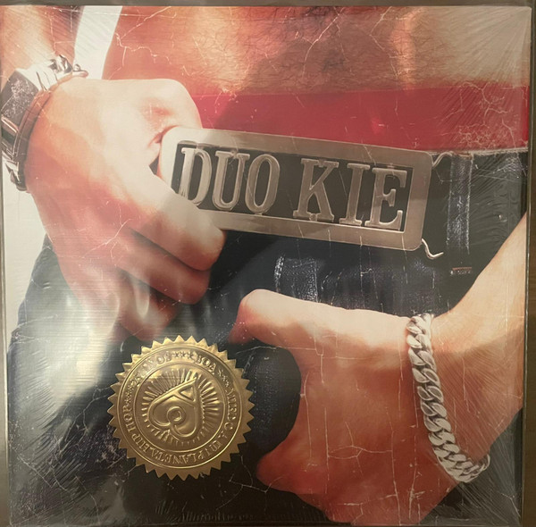 Duo Kie - 21 Cm. | BOA (804071017215)