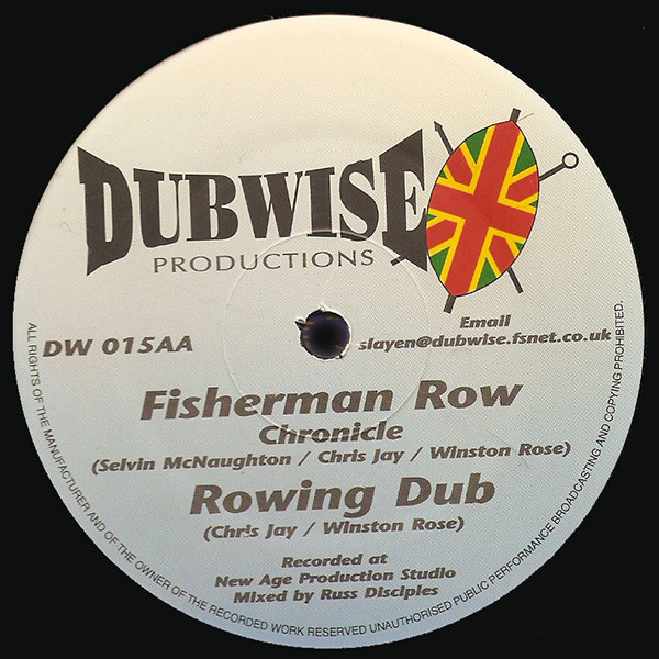 Chronicle - Rasta Unite / Fisherman Row | Dubwise Productions (DW 015) - 2 Chronicle - Rasta Unite / Fisherman Row | Dubwise Productions (DW 015) - 2