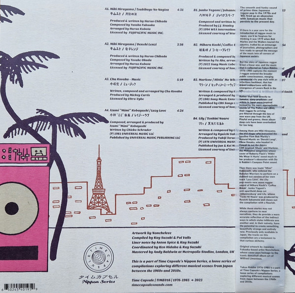 Various - Tokyo Riddim 1976-1985 | Time Capsule (TIME016) - 4 Various - Tokyo Riddim 1976-1985 | Time Capsule (TIME016) - 4