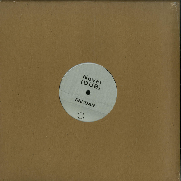 Brudan - Never | Eclipser Chaser (Eclipser9) - 2