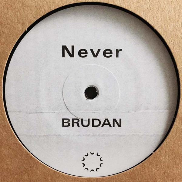 Brudan - Never | Eclipser Chaser (Eclipser9) - main