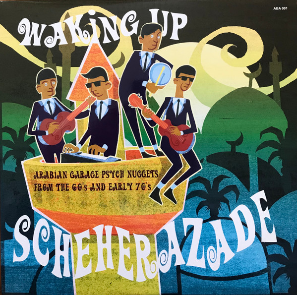 Various - Waking Up Scheherazade | Ali Baba And His 40... Records (ABA 001)