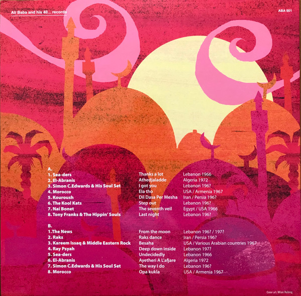 Various - Waking Up Scheherazade | Ali Baba And His 40... Records (ABA 001) - 2 Various - Waking Up Scheherazade | Ali Baba And His 40... Records (ABA 001) - 2