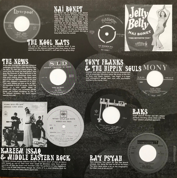 Various - Waking Up Scheherazade | Ali Baba And His 40... Records (ABA 001) - 4 Various - Waking Up Scheherazade | Ali Baba And His 40... Records (ABA 001) - 4