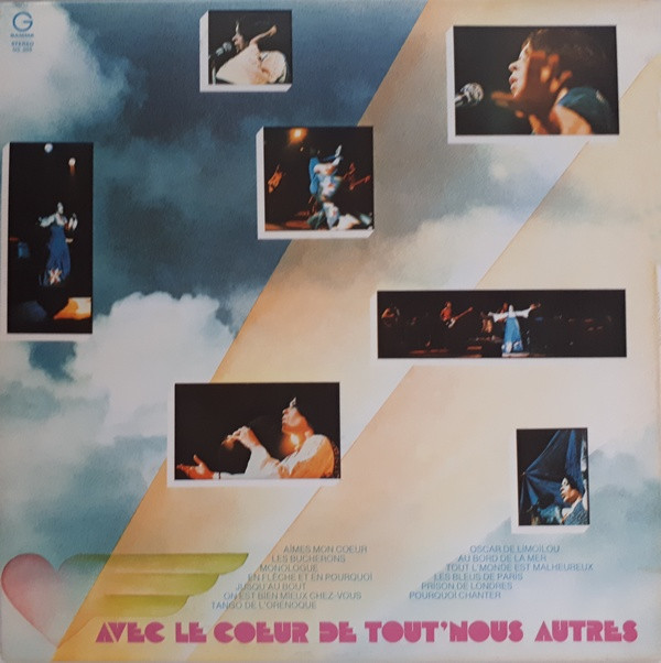 Louise Forestier - Au Théâtre Outremont [Vinyl] | Gamma (GS-203) - 2