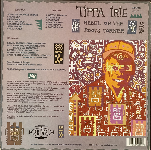 Tippa Irie - Rebel On The Roots Corner | Ariwa (ARILP091) - 2 Tippa Irie - Rebel On The Roots Corner | Ariwa (ARILP091) - 2
