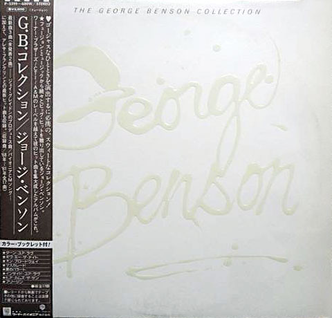 George Benson - The George Benson Collection | Warner Bros. Records (P-5599~600W)