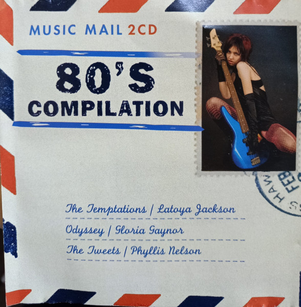 Various - 80's Compilation | Weton (MAIL213) - 2