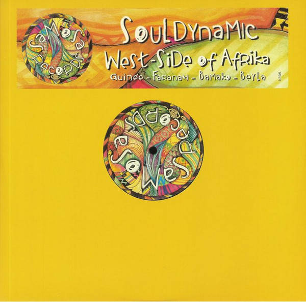 Souldynamic - West-Side Of Afrika | Samosa Records (SMS018) Souldynamic - West-Side Of Afrika | Samosa Records (SMS018)