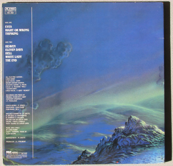 Step Ahead - Step Ahead | RCA (PL 37604) - 4 Step Ahead - Step Ahead | RCA (PL 37604) - 4