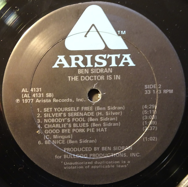 Ben Sidran - The Doctor Is In | Arista (AL 4131) - 2 Ben Sidran - The Doctor Is In | Arista (AL 4131) - 2