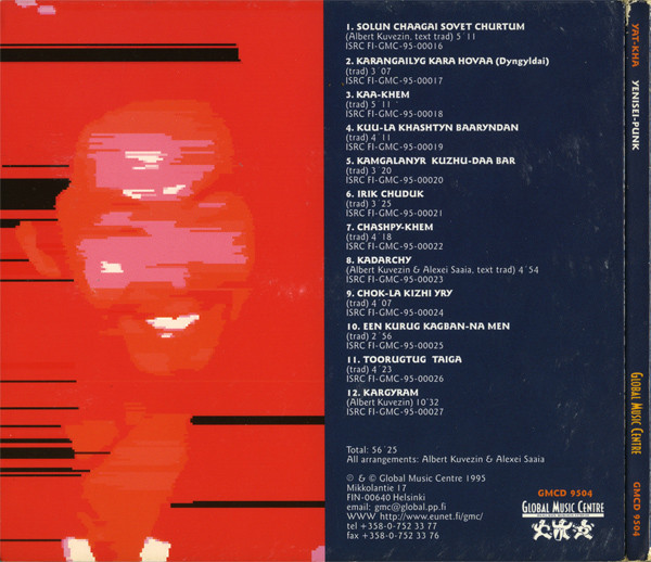 Yat-Kha - Yenisei-Punk | Global Music Centre (GMCD 9504) - 3