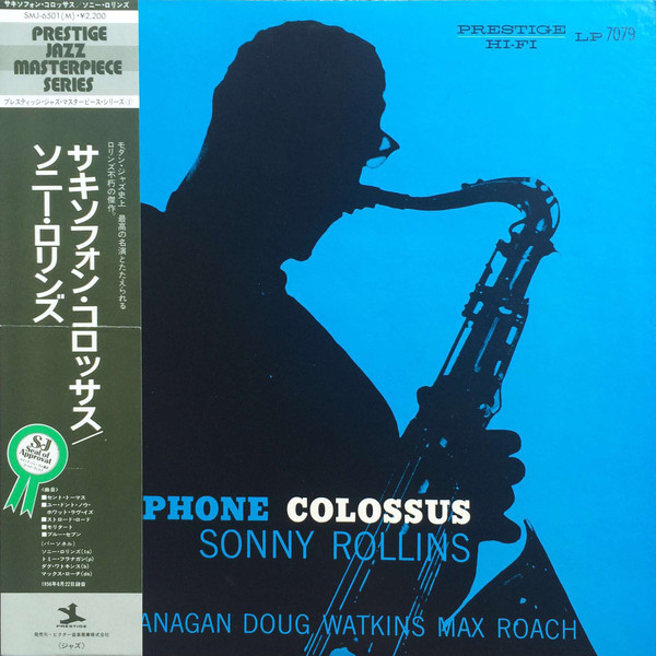 Sonny Rollins - Saxophone Colossus | Prestige (SMJ-6501(M))