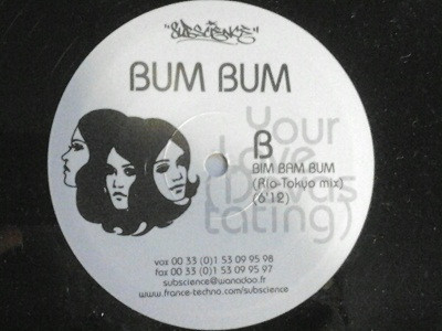 Bum Bum - Your Love (Devastating) | Subscience (SB011) - 2