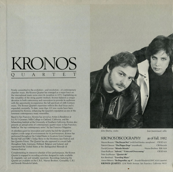 Kronos Quartet - In Formation | Reference Recordings (RR-9) - 2 Kronos Quartet - In Formation | Reference Recordings (RR-9) - 2