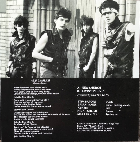 Lords Of The New Church - Open Your Eyes (LP + 7" - Limited Edition - Purple / White Vinyl) [Vinyl] | Cleopatra (CLO5206) - 5