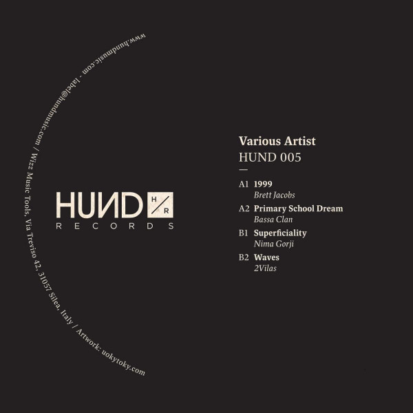 Various - HUND 005 | Hund Records (HUND005) - 2