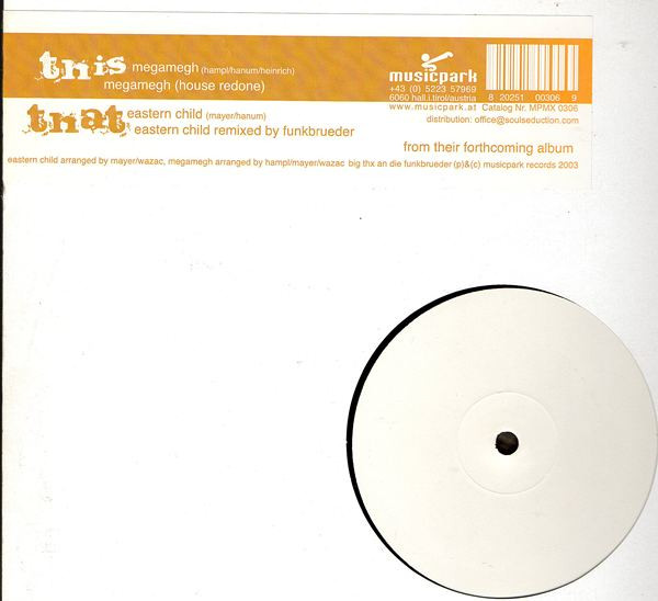 Dubaware Soundsystem - Megamegh | Musicpark Records (MPMX 0306) - 2 Dubaware Soundsystem - Megamegh | Musicpark Records (MPMX 0306) - 2