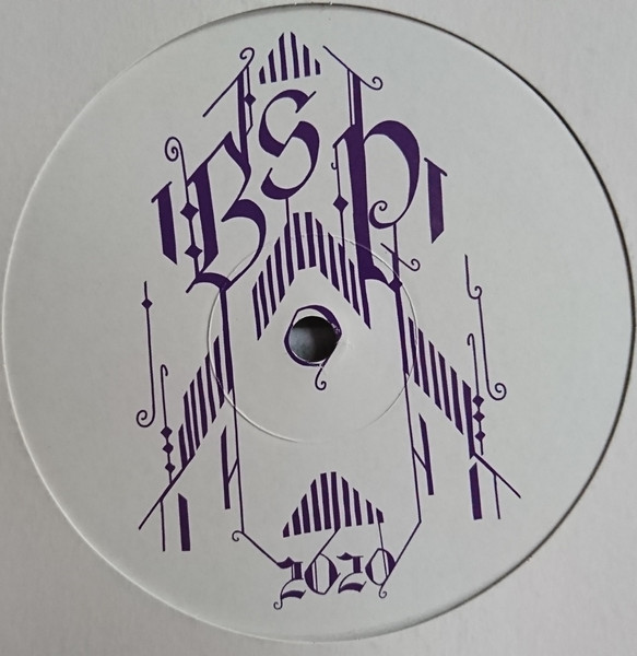 Various - BSP 001 | BSP Bispebjerg (BSP001) - 2
