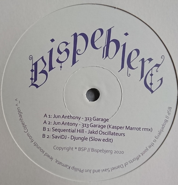 Various - BSP 001 | BSP Bispebjerg (BSP001) - 3