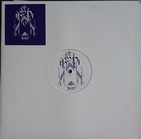 Various - BSP 001 | BSP Bispebjerg (BSP001)