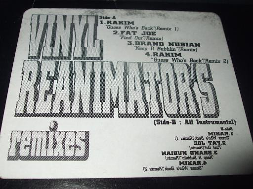 Vinyl Reanimators - Vinyl Reanimators Remixes | Not On Label (CO 4200)