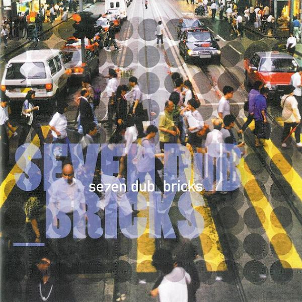 Seven Dub - Bricks | Pro-Zak Trax (20005) - main