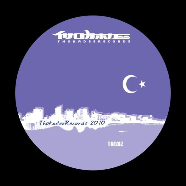 Ugur Project - Dope EP. | Thokadee Records (TKE012) - 3 Ugur Project - Dope EP. | Thokadee Records (TKE012) - 3