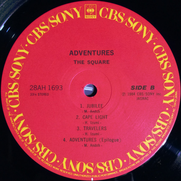 T-Square - Adventures | CBS/Sony (28AH 1693) - 4 T-Square - Adventures | CBS/Sony (28AH 1693) - 4