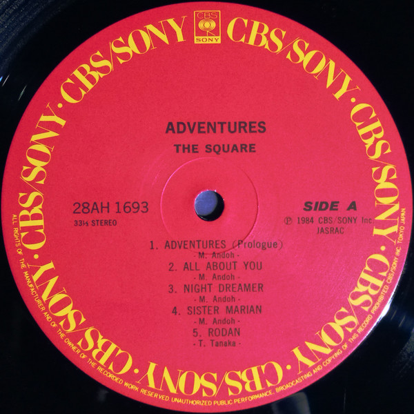 T-Square - Adventures | CBS/Sony (28AH 1693) - 3 T-Square - Adventures | CBS/Sony (28AH 1693) - 3