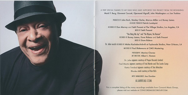 Al Jarreau - My Old Friend: Celebrating George Duke | Concord Records (0888072353572) - main