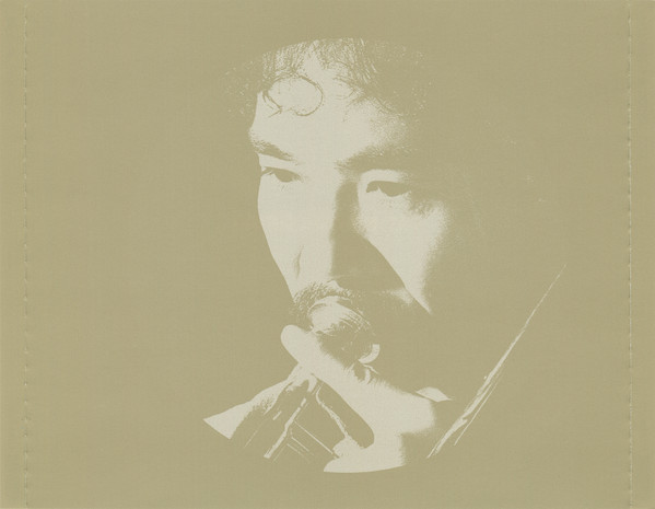 Hiroshi Suzuki - Cat | Columbia (COCB-54118) - 3