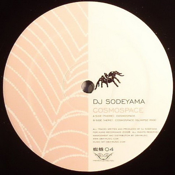 DJ Sodeyama - Cosmospace | Kumo (KUMO04)